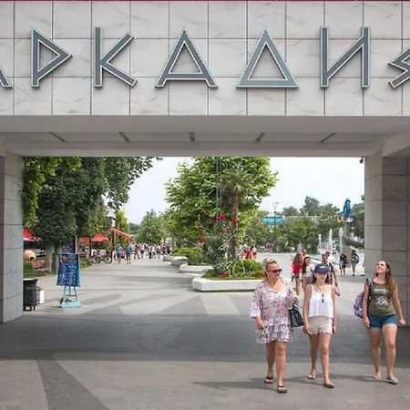 Arcadia Marine Studio Odessa